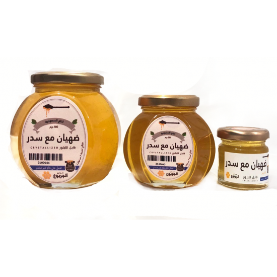 الجربوع للعسل البري | عسل ضهيان مع سدر انتاج 2022