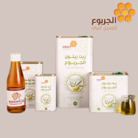 category زيوت طبيعية نباتية إنتاج الجربوع