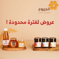 category الــعــروض