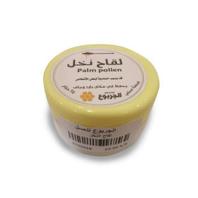 لقاح النخل  لقاح النخل