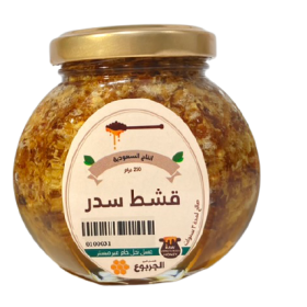 قشط شمع سدر بري مع عشر قشط شمع سدر بري مع عشر