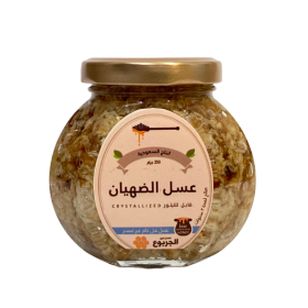 قشط شمع الضهيان  قشط شمع الضهيان