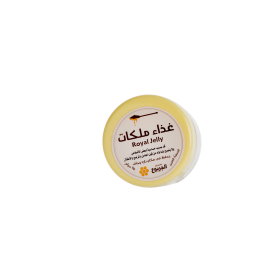 غذاء ملكات النحل بودرة مستورد غذاء ملكات النحل بودرة مستورد