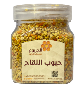 حبوب لقاح بلدي انتاج 2024