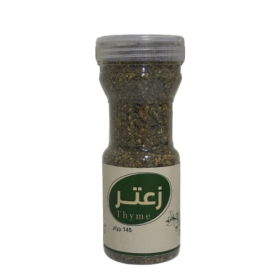 زعتر زعتر