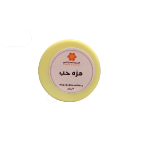 مره حب  مره حب