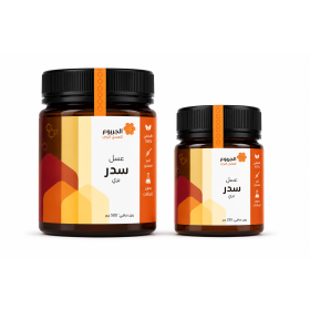 عسل سدر بري مع عشر
