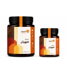 عسل ضهيان انتاج 2023