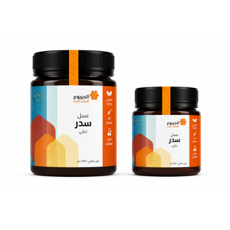 عسل سدر جبلي عسل سدر جبلي