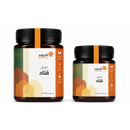 عسل قتاد عسل قتاد