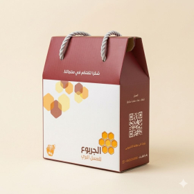 علبة إهداء - نصفين