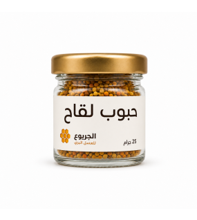 حبوب لقاح بلدي 25 جرام انتاج 2024
